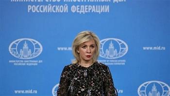 الخارجية الروسية: يجب على الاتحاد الأوروبي الاعتراف بأنه يخلق صعوبات في توصيل الغذاء