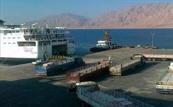 تداول 1837 طن بضائع بميناء نويبع البحري بجنوب سيناء