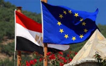 مع اجتماع مجلس الشراكة اليوم.. تعرف على تاريخ العلاقات بين مصر والاتحاد الأوروبي
