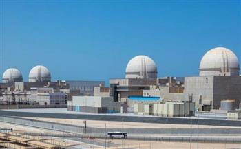 الإمارات للطاقة النووية : بدء خطوة رئيسية لتشغيل ثالث محطات براكة