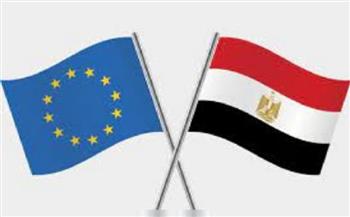 بينها المناخ وحقوق الإنسان.. مجالات التعاون المشترك بين مصر والاتحاد الأوروبي