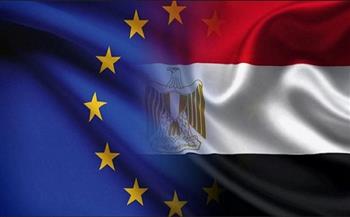 وثيقة الشراكة بين الاتحاد الأوروبي ومصر 2027.. علاج لتداعيات حرب روسيا وأوكرانيا