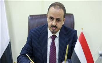 وزير الإعلام اليمني يطالب بضغط دولي حقيقي لوقف تجنيد مليشيا الحوثي للأطفال 