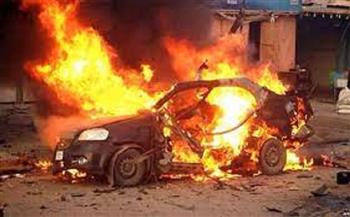 مسؤولون: قتيلان جراء انفجار سيارة مفخخة غربي كابول