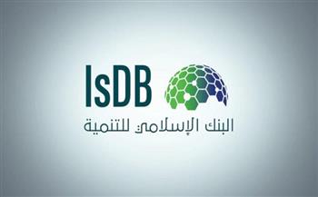شراكات وعلاقات تجارية .. افتتاح منتدى القطاع الخاص بـ شرم الشيخ 
