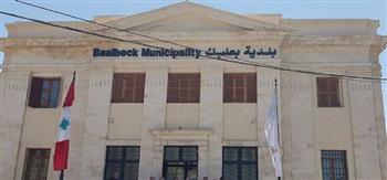 لبنان.. عمال بلدية بعلبك يعلنون الإضراب المفتوح