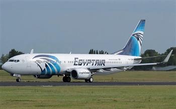 تسيير أولى رحلات طائرة مصر للطيران إلى دبلن بـ إيرلندا  