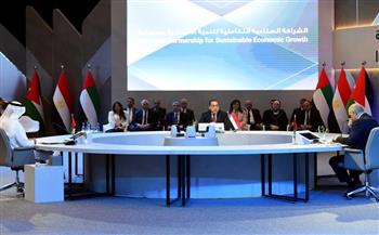 اجتماع وزراء الصناعة للأردن والإمارات ومصر لتفعيل الشراكة الصناعية التكاملية