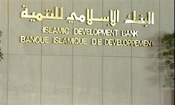رئيس البنك الإسلامي للتنمية يشيد بجهود مصر للحفاظ على استقرار الاقتصاد رغم التحديات