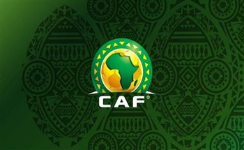تعرف على مواعيد انطلاق الدور التمهيدي لبطولات أفريقيا هذا الموسم