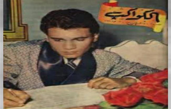 أسـرار حيـاتـى .."مقال" .. بقلم: عبدالحليم حافظ