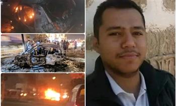 اليونسكو تدين مقتل الصحفي صابر الحيدري في اليمن