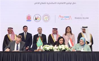عبدالوهاب: الاتفاقيات الموقعة مع السعودية اليوم نقلة نوعية فى العلاقات الاستثمارية