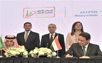 «جبر» و«القصبي» يوقعان بروتوكول التعاون الإعلامي بين مصر والسعودية