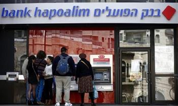 التضخم يصعد في إسرائيل خلال مايو الماضي وينذر باحتمالات زيادة الفائدة المصرفية
