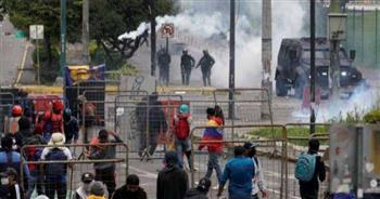 مقتل متظاهر من السكان الأصليين في مواجهة مع قوات الأمن في الإكوادور