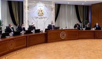 آخر أخبار مصر اليوم الأربعاء 22-6-2022 .. مشروعات قوانين وقرارات مهمة على طاولة "الوزراء"