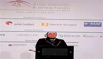 وزيرة الصناعة تدعو المستثمرين الألمان للاستفادة من إمكانیات السوق المصري 