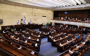 الكنيست الإسرائيلي يصوت على حل نفسه في خطوة أولية نحو إجراء انتخابات مبكرة