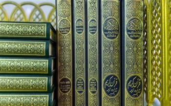 تزويد المسجد الحرام بـ ( 80 ) ألف نسخة من المصحف الشريف تزامناً مع وصول ضيوف الرحمن
