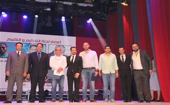هشام عطوة.. يسلم جوائز مهرجان" التجارب النوعية " على مسرح الهناجر.