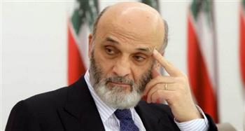 حزب القوات اللبنانية: لن نسمي أحدًا لتكليفه بتشكيل الحكومة الجديدة