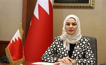 رئيسة النواب البحريني: ندعو دائمًا لثقافة السلام وحل النزاعات بالطرق السلمية