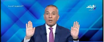 أحمد موسى: زيادة السكان فى مصر «تسونامي».. نصف مليون نسمة في 120 يومًا