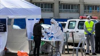 إسرائيل تسجل 9568 إصابة جديدة بفيروس كورونا