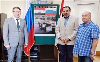 تهنئة «الخريجين» بافتتاح المكتبة الرئاسية الروسية في مصر