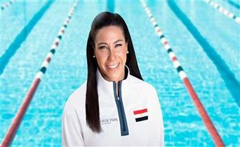 فريدة عثمان تتأهل إلى نصف نهائى بطولة العالم للسباحة