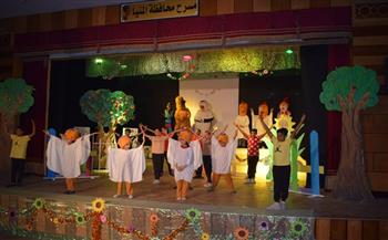استمرار عرض «بلد العصفور» على مسرح ديوان عام محافظة المنيا