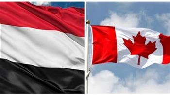 اليمن وكندا يبحثان سبل تعزيز العلاقات الثنائية