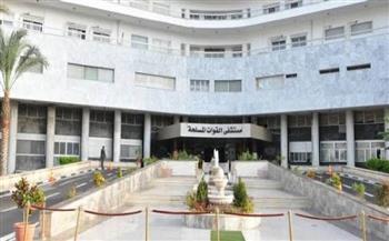 المستشفى العسكري بمصر الجديدة يستضيف خبيرًا في جراحة المسالك 