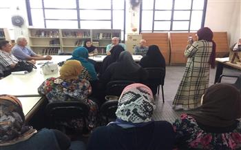 «قصور الثقافة» تنظم محاضرة عن الإيجابية بدار الكتب في طنطا