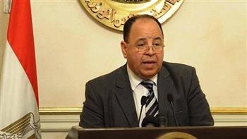 وزير المالية: مصر وضعها الاقتصادي آمن رغم التحديات