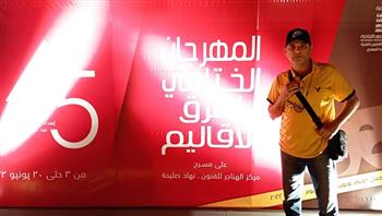 الشاعر أيمن حافظ: جائزة مهرجان التجارب النوعية ليست الأولى بالمسرح لكنها مهمة (خاص)