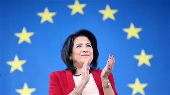 رئيسة جورجيا: مستعدون للعمل باصرار  للحصول على وضع المرشح بالاتحاد الأوروبي