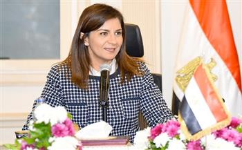 وزيرة الهجرة تستعرض جهود دعم المصريين بالخارج في اليوم العالمي للخدمة العامة