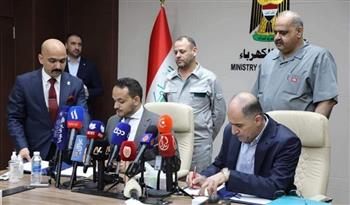 وزارة الكهرباء العراقية تبرم عقدا مع شركة إماراتية لتنفيذ محطات الطاقة الشمسية