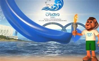 اليوم.. افتتاح دورة ألعاب البحر المتوسط في الجزائر