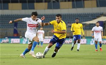 كأس مصر .. الزمالك مع الإسماعيلي والأهلي يواجه المقاصة في دور الـ16  