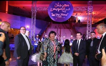 وزيرة الثقافة: مواهب فنية من السويس لأول مرة في مهرجان الموسيقى و الغناء