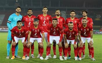 الأهلي يعلن قائمة فريقه لمواجهة بيراميدز في كأس مصر 