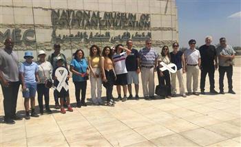 تنظيم برنامج سياحي للوفود المشاركة في المؤتمر الدولي لأورام الصدر والرئة