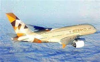شركة الاتحاد للطيران تستأنف رحلاتها المباشرة بين أبوظبي وبكين