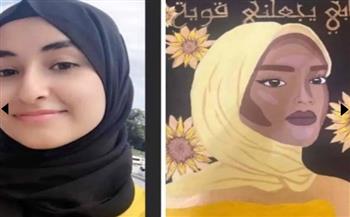رد فعل مفاجئ من الكونجرس على لوحة رسّامة يمنية كُتب عليها بالعربية «حجابي يجعلني قوية»