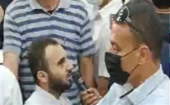 غدا.. استكمال محاكمة قاتل «نيرة أشرف» مع استمرار حظر النشر 