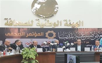 عبد الصادق الشوربجي يعلن موعد إطلاق التطبيق الإلكتروني للصحافة المصرية