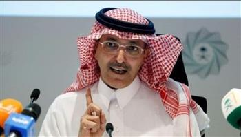 وزير المالية السعودي: المملكة تمر بتحول اقتصادي تاريخي في قطاعات مختلفة